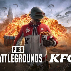 배그 KFC 쿠폰 팝니다.(현재 4장 있습니다.)