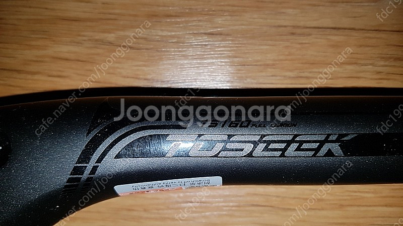 TOSEEK MTB 카본 싯(시트) 포스트 27.2 ×...--1