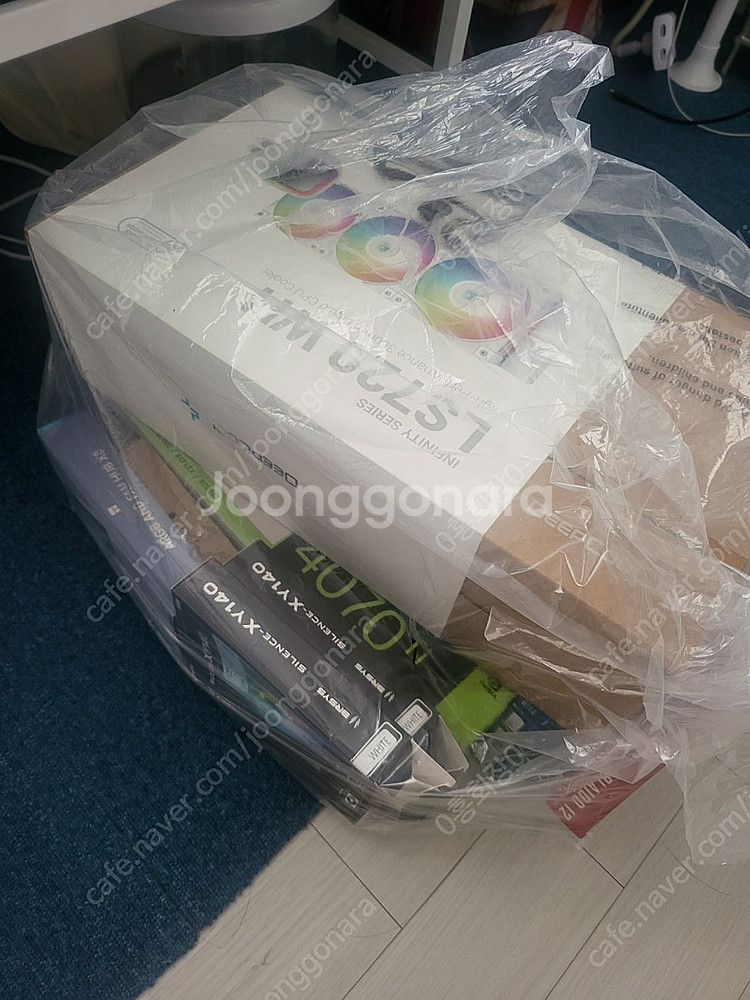 i7-13700kf, rtx4070ti, 32gb ra...--9