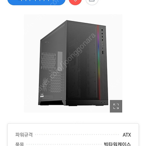 리안리 케이스 O11d XL ROG (데스크탑 빅타워)