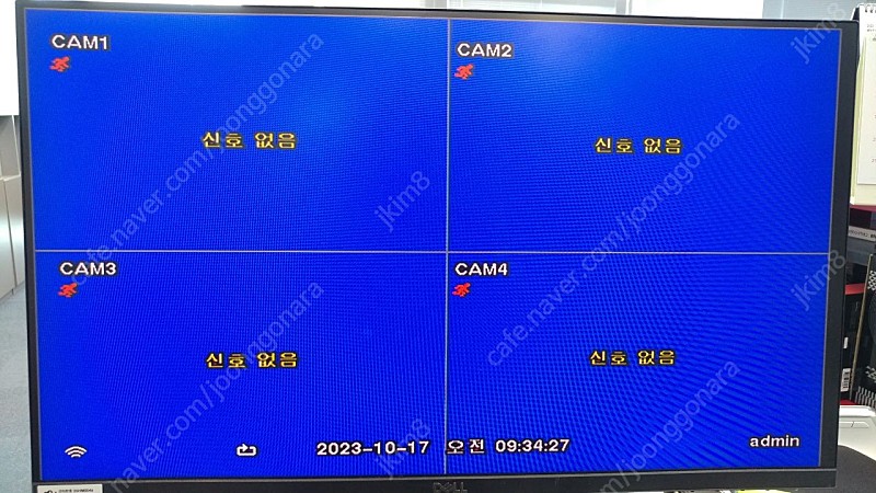 CCTV 4채널 DVR IDIS CDR-410S 5만원 | TV | 중고나라