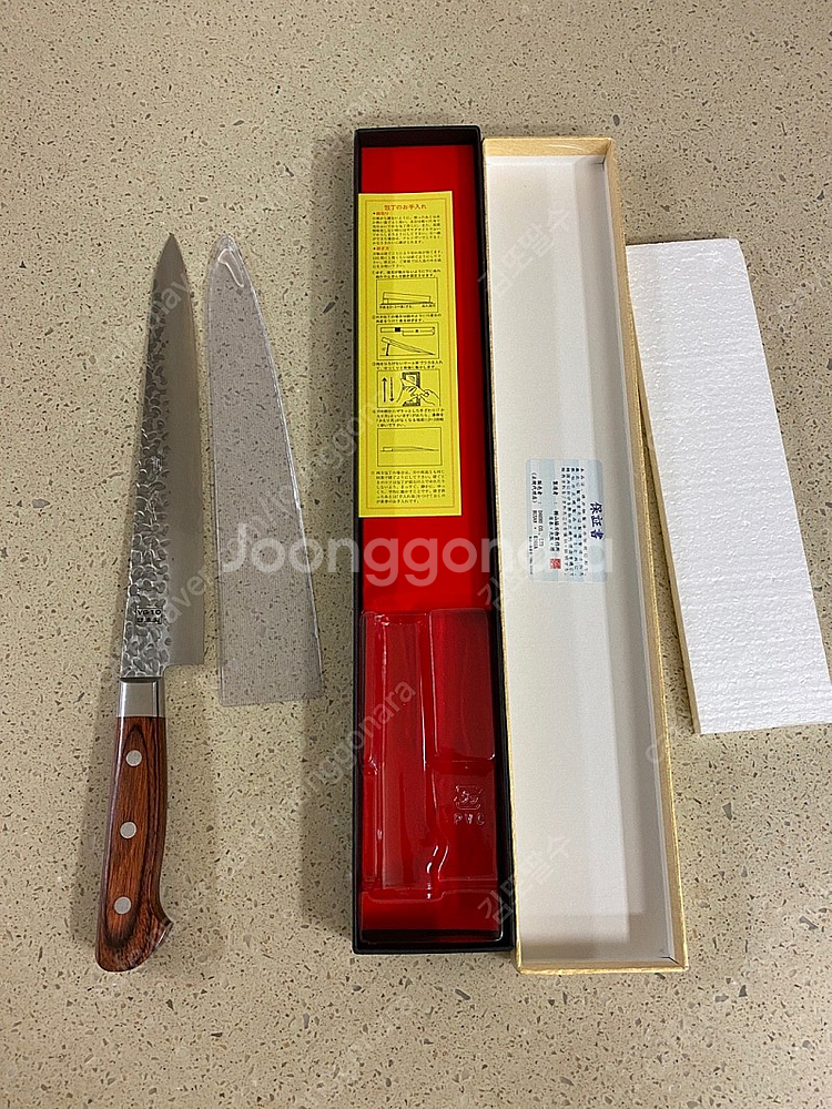 고우마노스케 요시히로 다마스커스 스지히끼 240mm /...--1