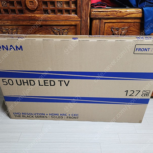 아남 50 인치 UHD LED TV 30만원