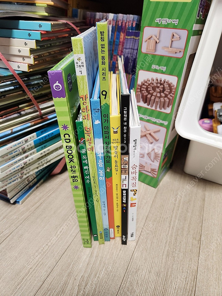 1학년1학기 교과서수록도서 8권--1
