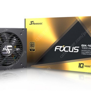 대전,계룡,논산) 시소닉 focus GOLD GX-1000 가장 저렴하게 팝니다.