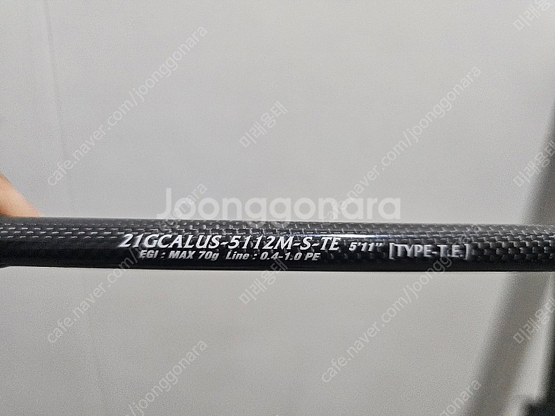 올림픽 21 카라마레티 UX TIP EGING MODEL 5112m-s-te 팝니다--6