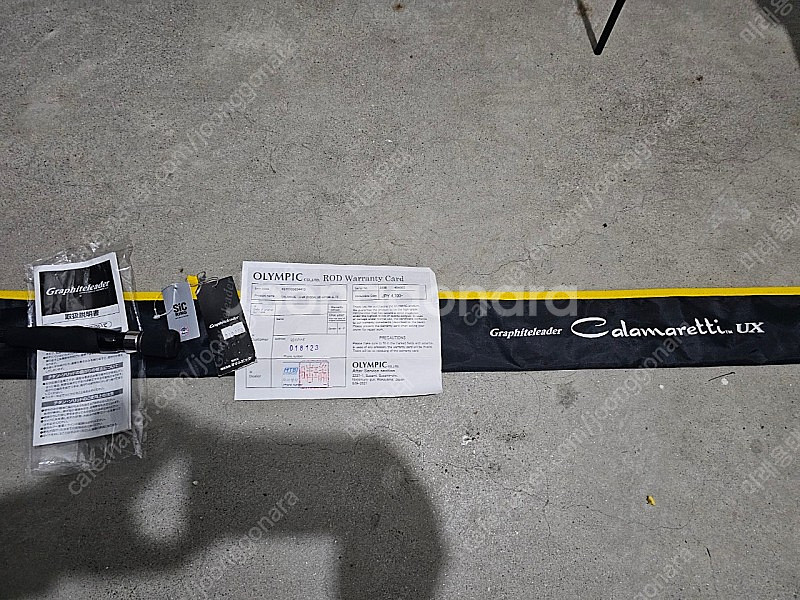 올림픽 21 카라마레티 UX TIP EGING MODEL 5112m-s-te 팝니다--9