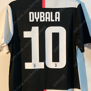 19/20 디발라 유니폼