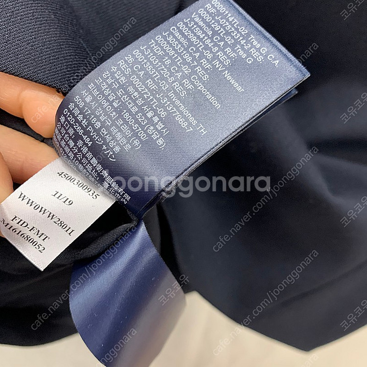 타미힐피거 자켓 블레이저--8