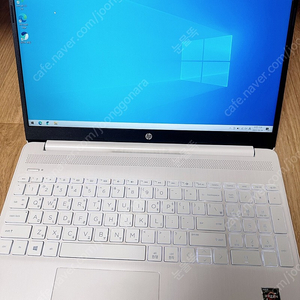 hp 15S-EQ1151AU 스노우 화이트 노트북 팝니다