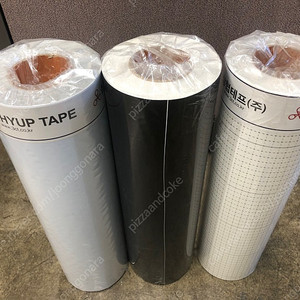 컬러시트지 흰색, 검정 보조시트 폭 50cm 45미터 정롤