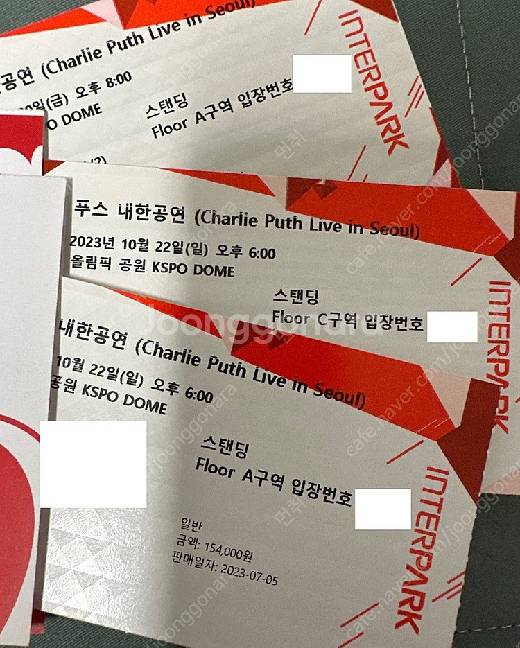 최저가 찰리푸스 스탠딩 연석 단석 실물티켓 보유--0