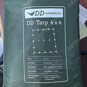 DD타프 trap 4X4