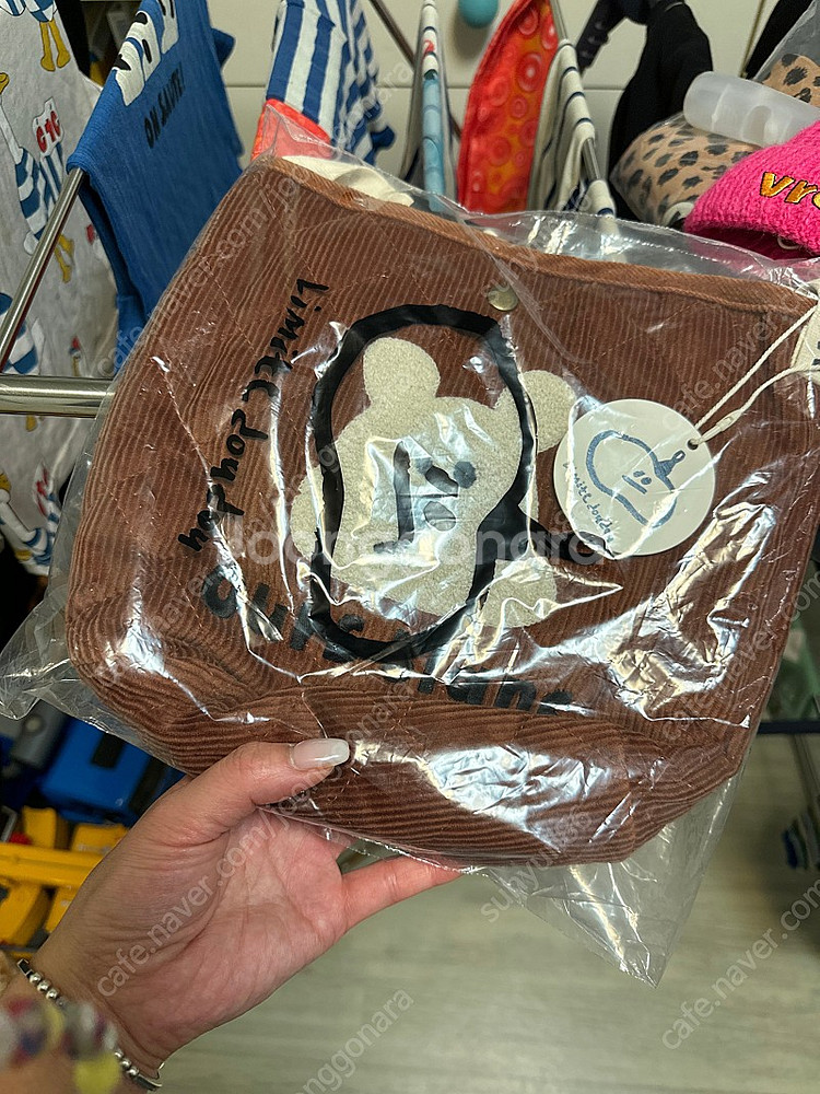 리미떼두두 곰돌이 가방 팝니당--0