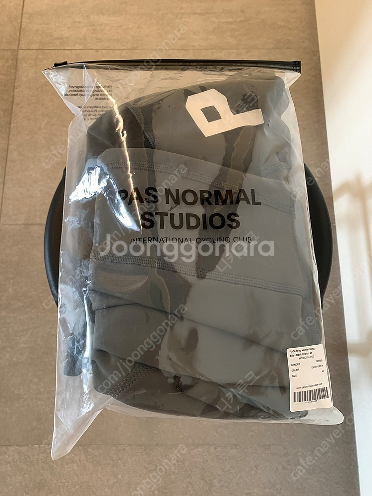 파노말 PAS 딥 윈터 롱빕 다크그레이 판매합니다.--1