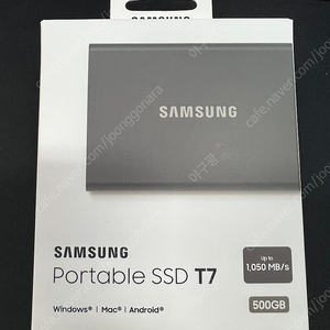 삼성 포터블 SSD T7 500GB 미개봉 새제품 팝니다