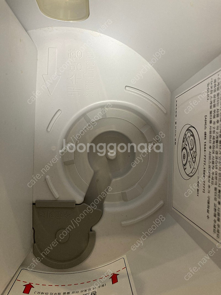 [오산 동탄] 엘지 퓨리케어 가열식 가습기--3