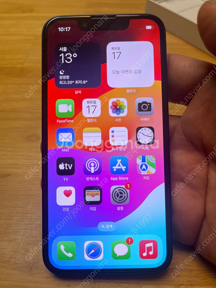 아이폰 13미니 128기가 블랙 풀박 48만--0