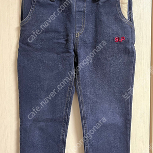SLP 원복 바지 9호(110호)