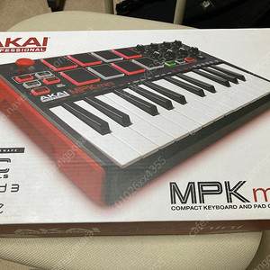 akai mpk mini