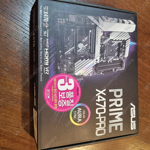 ASUS X470 Prime pro 메인보드