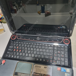 msi gx660