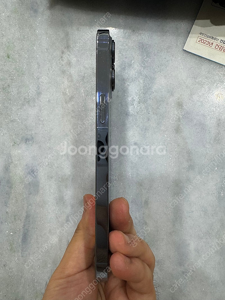 아이폰 13 Pro Max 512GB 시에라 블루--1