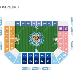 10월 21일 대구FC vs 전북현대 4연석