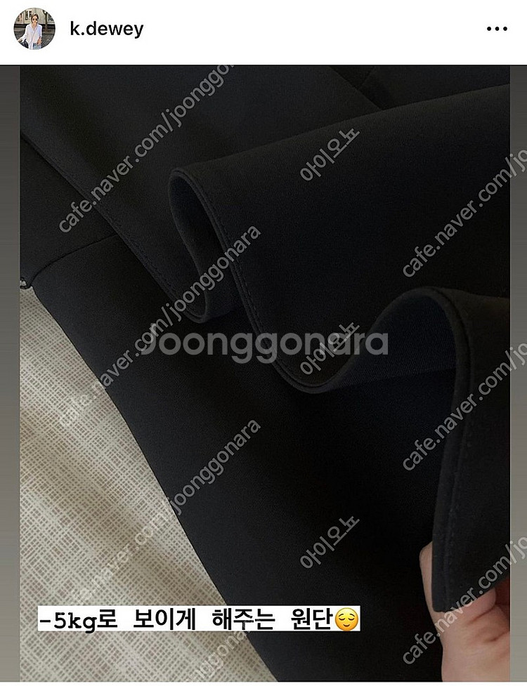 K.dewey 듀이 케이듀이 베스트 판매합니다--2