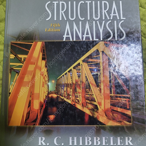 STRUCTURAL ANALYSIS (fifth edition) 택완