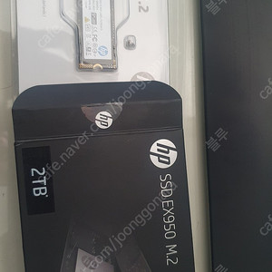 M2 SSD 2tb 팝니다