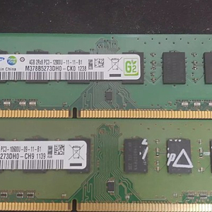 삼성 ddr3 12800u /10600u 4GB X2 싸게 팝니다