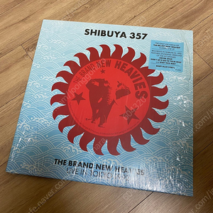 Brand New Heavies Shibuya 357 LP