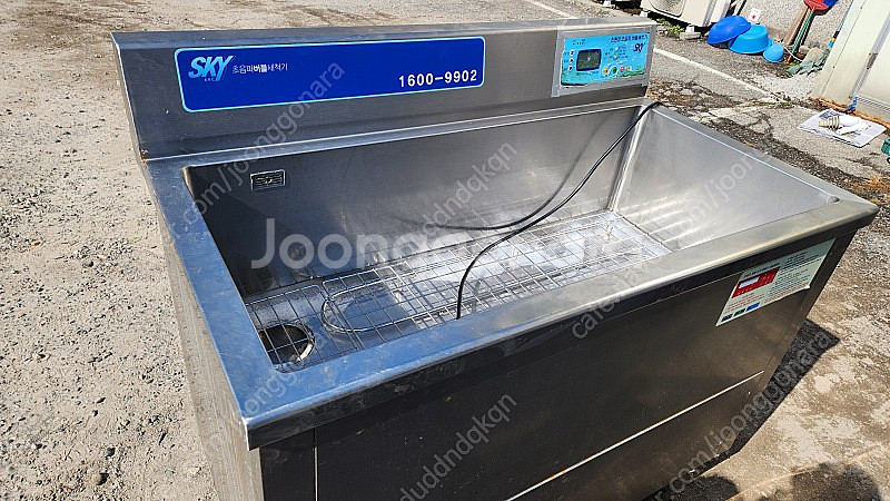 중고 초음파 세척기 팝니다 1200--0