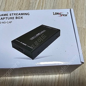 LS-HD-CAP 외장형 USB3.0 HDMI 영상편집 스트리밍 캡쳐보드(미사용)