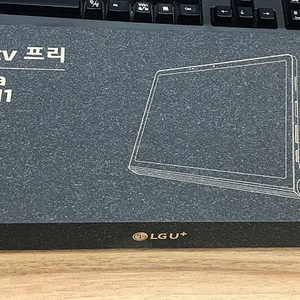 레노버요가탭11 WIFI 64GB 단순개봉 풀박스17만팝니다.