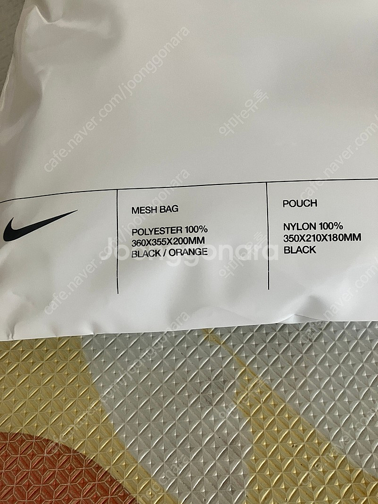 나이키 멤버스데이 사은품 판매합니다.~~!--6