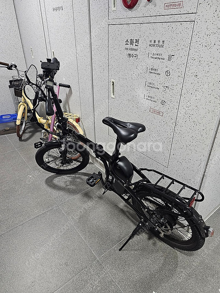 삼천리 팬텀q sf 플러스 판매합니다--1