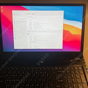 RTX2060 한성 게이밍 노트북 판매합니다. 키보드 쿨러도 같이 드려요