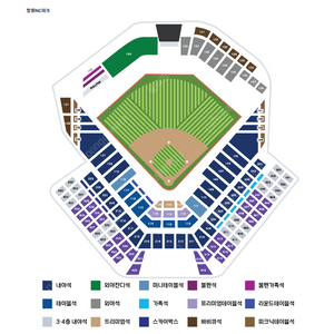 2023 와일드카드 결정전 1차전 NC vs 두산 3루 가족석 4인 208구역 f8