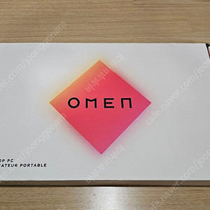 HP 오멘15 en1021AX