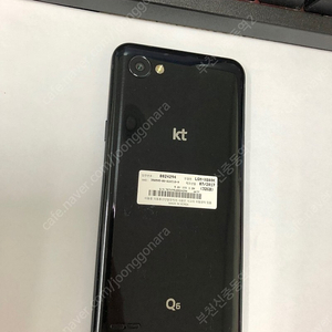 051069 KT LG Q6 블랙 외관깔끔 32GB 무잔상 5만 부천 업무폰 자녀폰 효도폰 서브폰추천