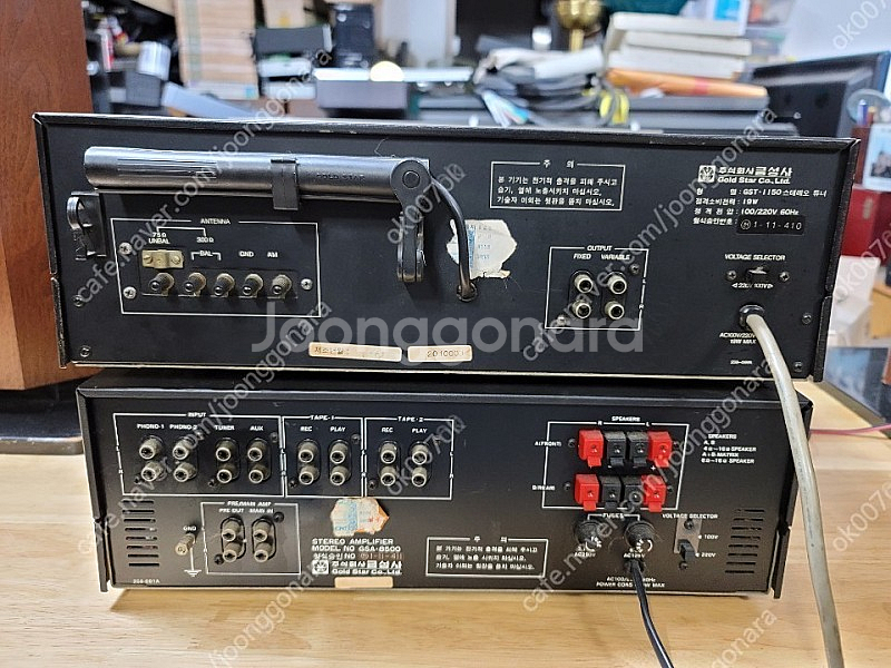 금성 gsa 3060 세트/금성 gsa-8500/ gs...--6