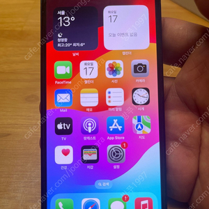아이폰 13미니 128기가 블랙 풀박 45만