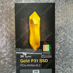 (미개봉) SK하이닉스 GOLD P31 NVMe SSD 2TB 팝니다
