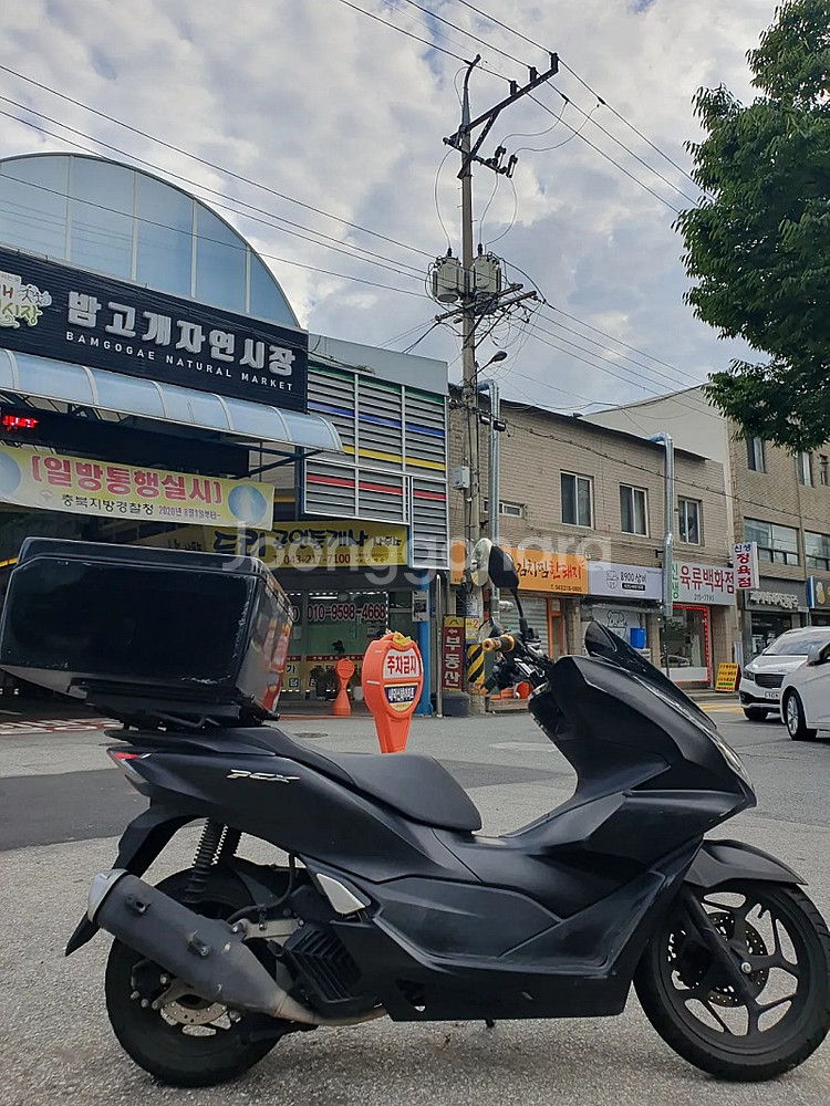청주 23000킬로 22년식 pcx 팔아요--2