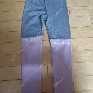 뉴발란스 레깅스 130