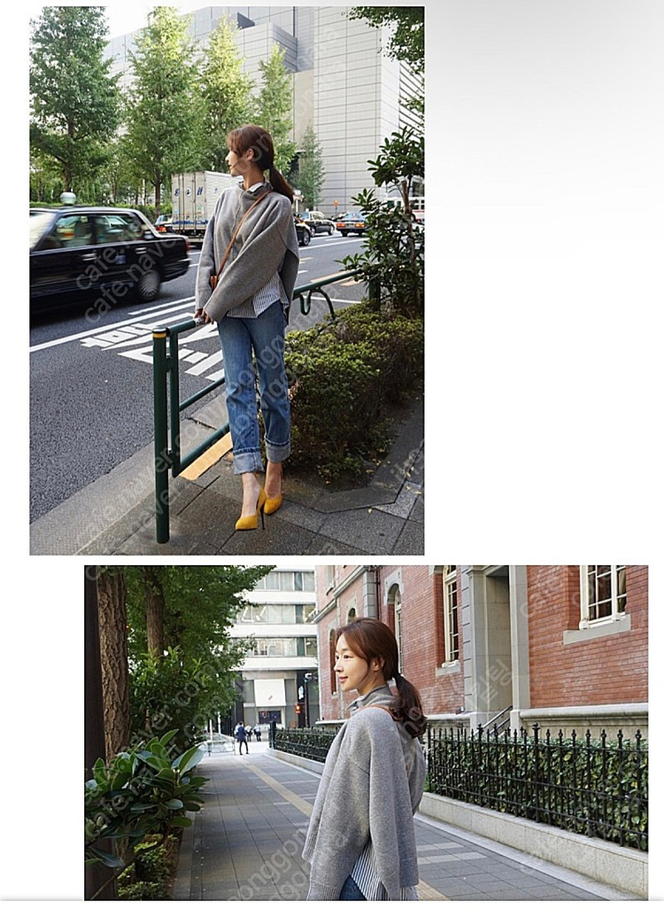 츄니토리 셀린트임니트(그레이 새상품)--1