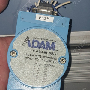 ADAM-4520 컨버터