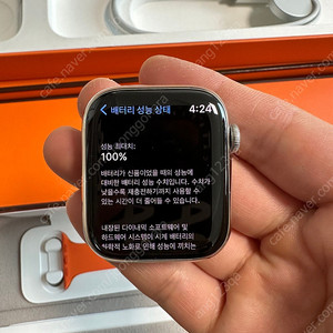 (가격내림) 애플워치 8 에르메스 45mm 에토프 판매합니다.